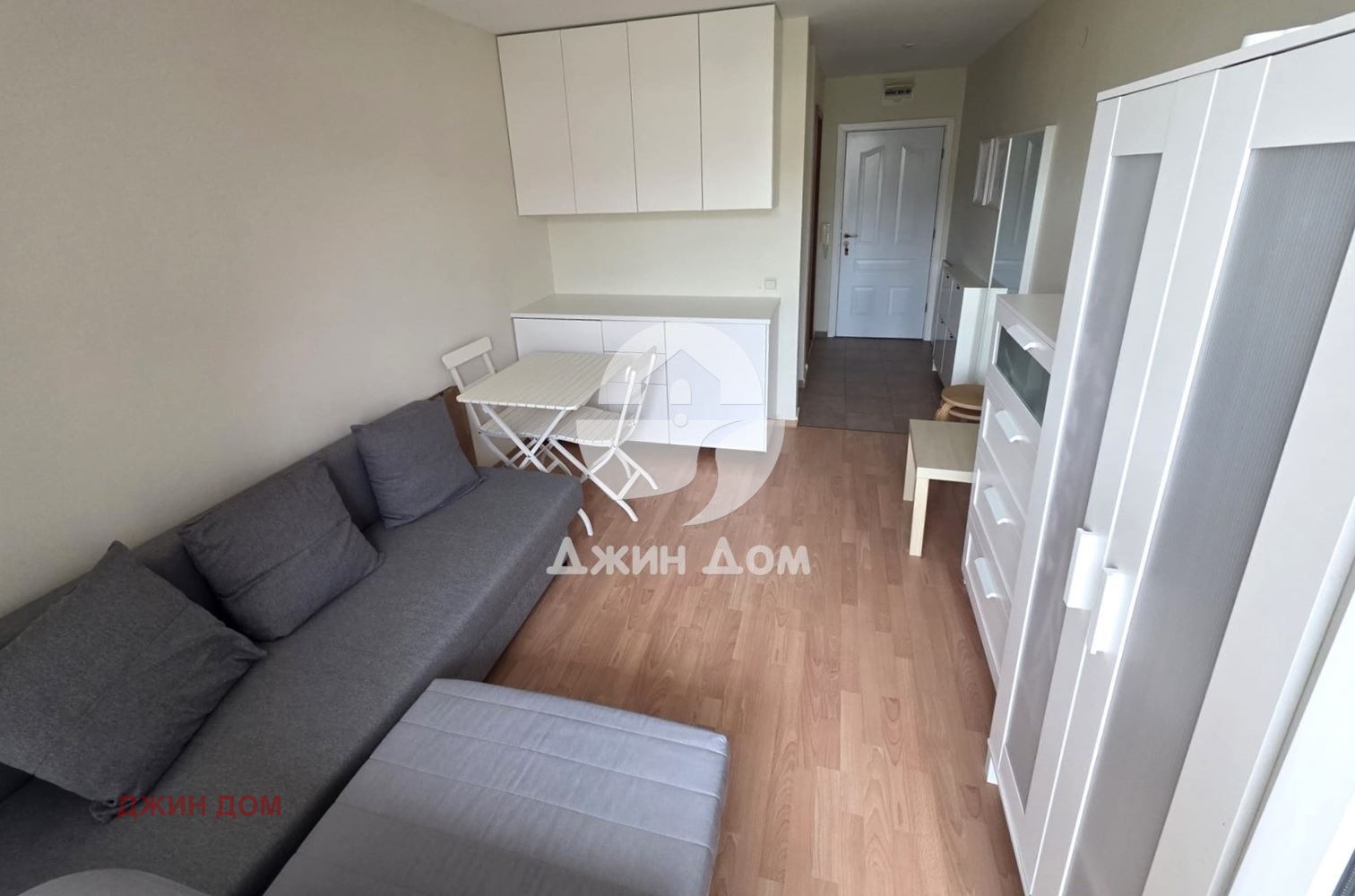 ������� 1-����� | Imot.bg � ����������� 3