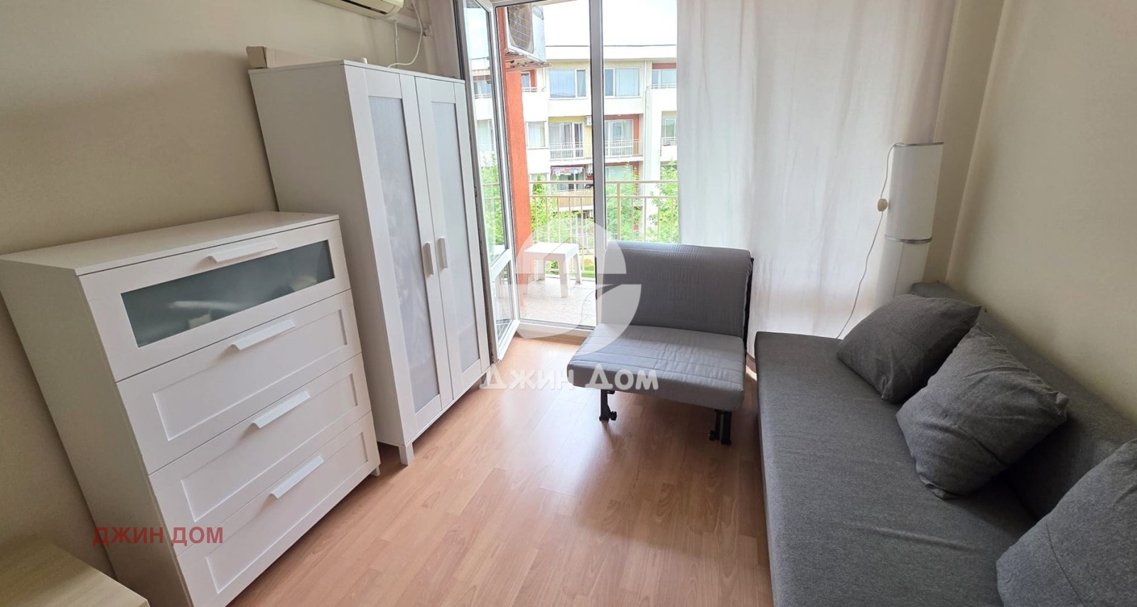 ������� 1-����� | Imot.bg � ����������� 2