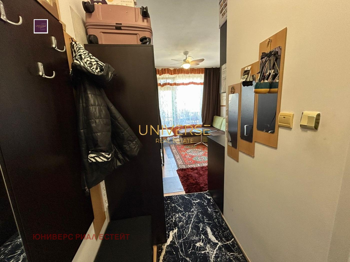 ������� 1-����� | Imot.bg � ����������� 4