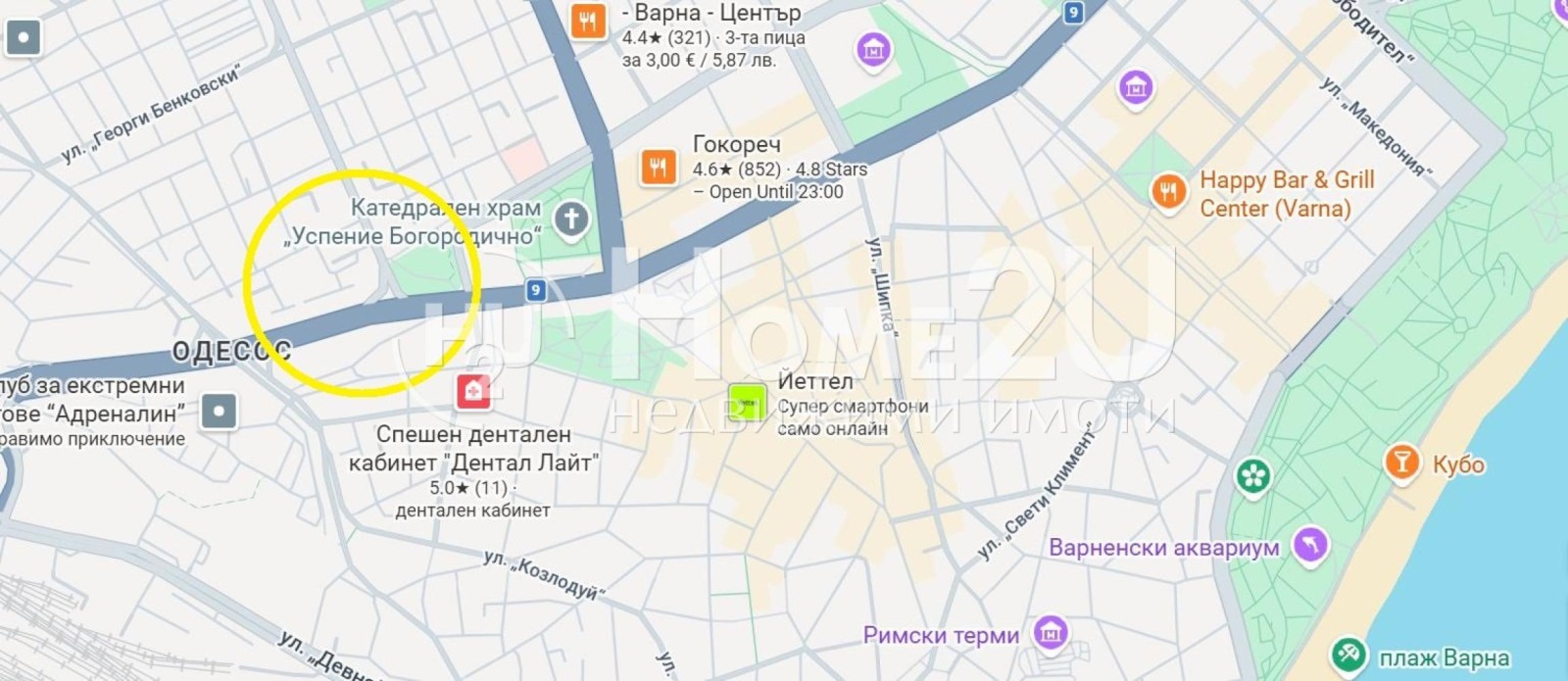 ������� 1-����� | Imot.bg � ����������� 3