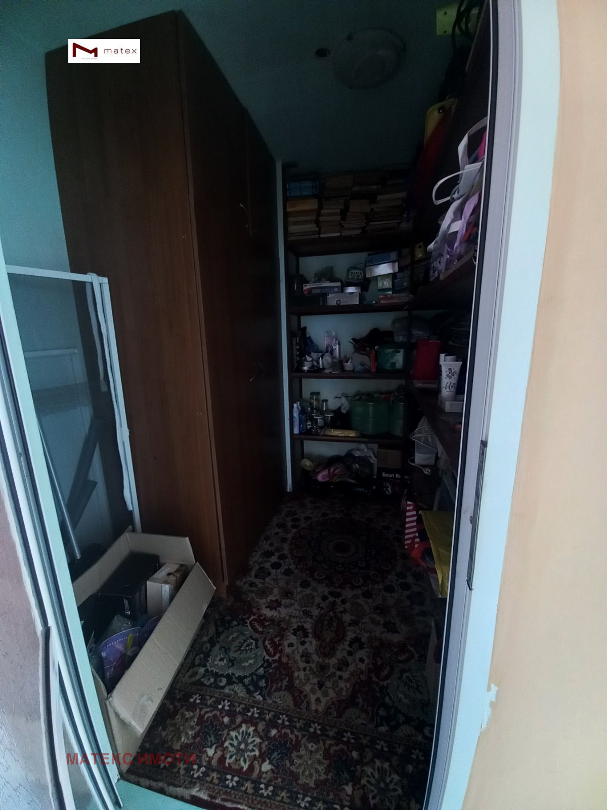 Продава 2-СТАЕН | Imot.bg — изображение 12