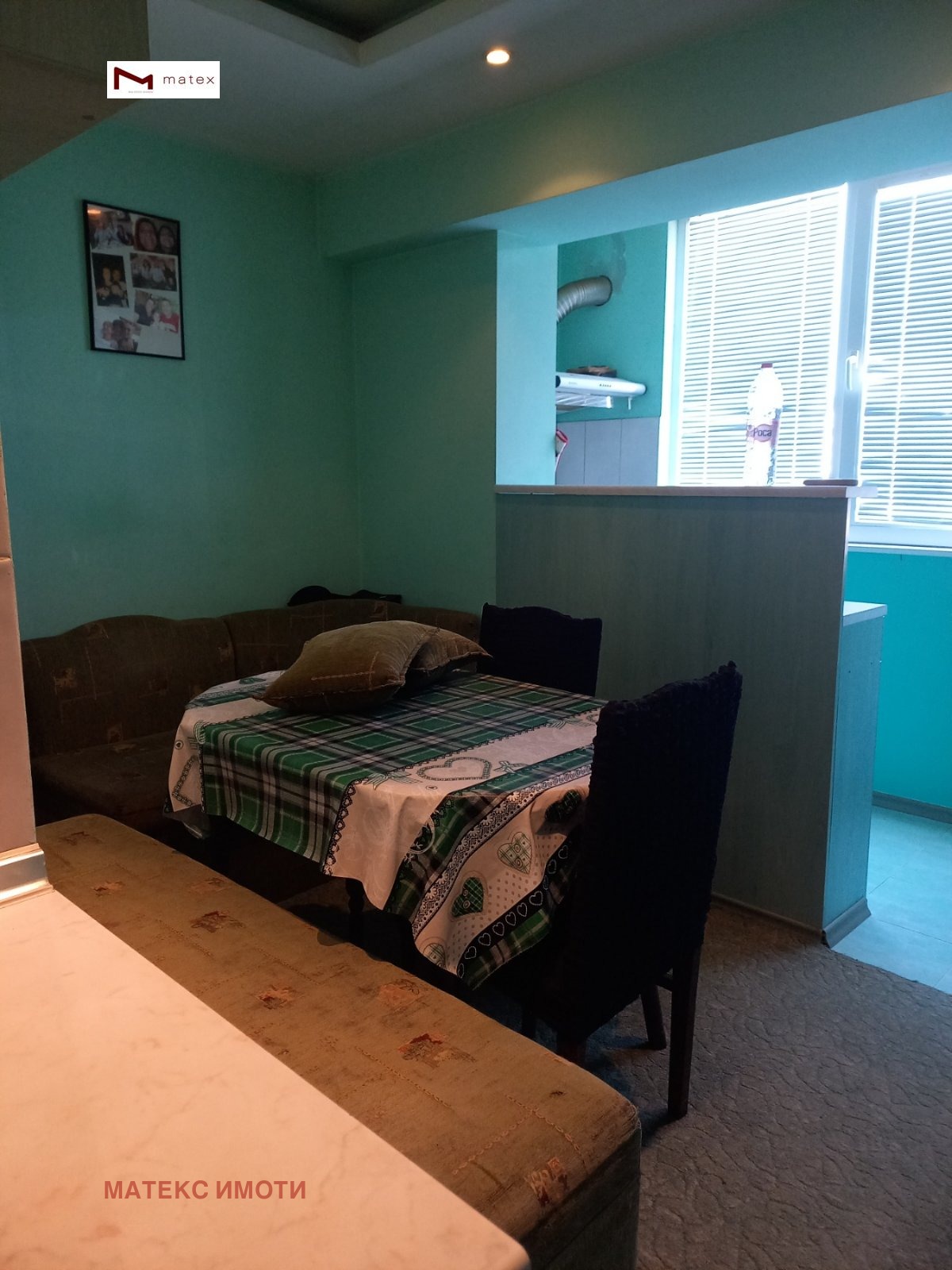 Продава 2-СТАЕН | Imot.bg — изображение 1