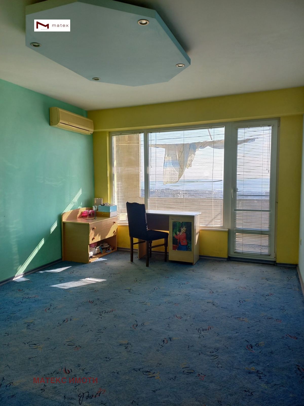 Продава 2-СТАЕН | Imot.bg — изображение 10