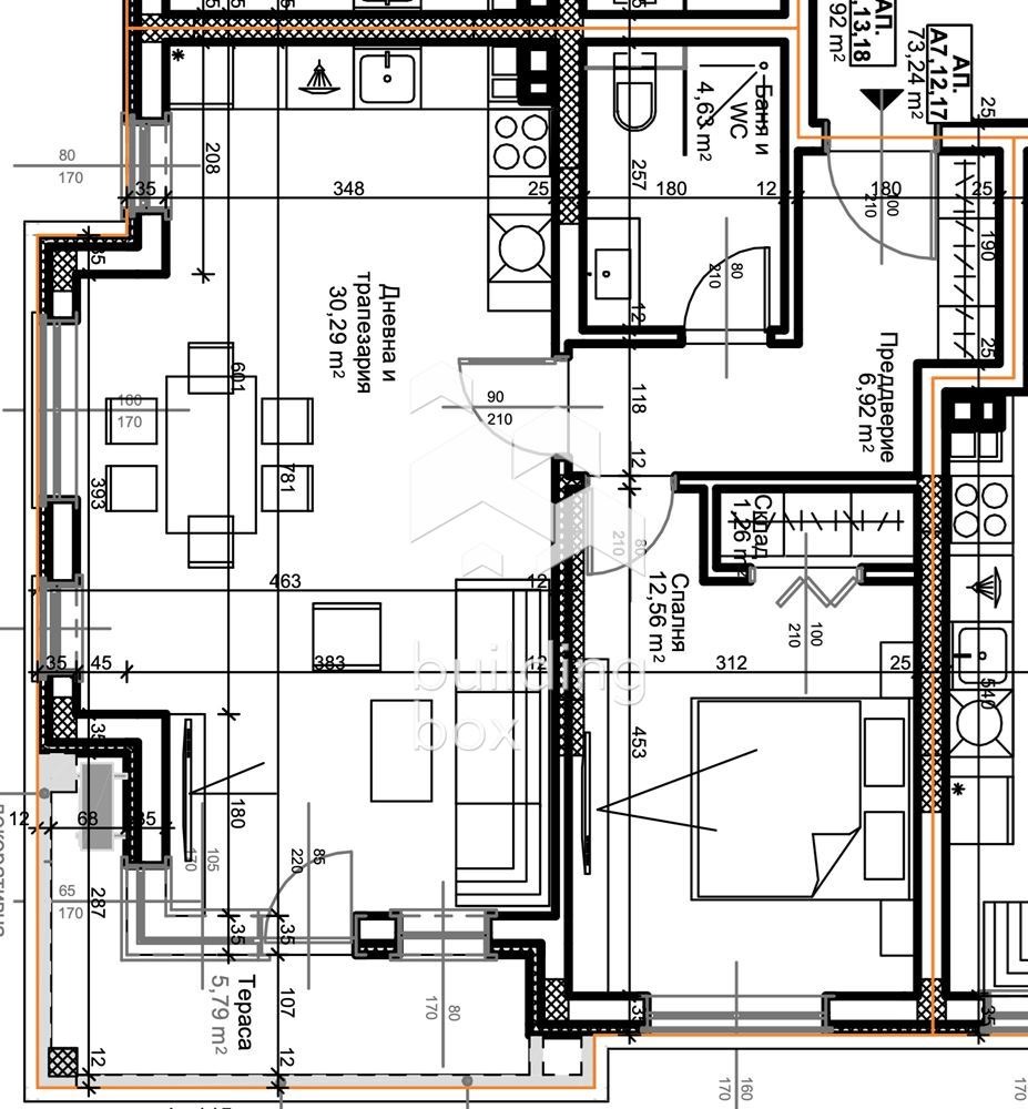 ������� 2-����� | Imot.bg � ����������� 7