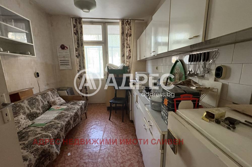 ������� 2-����� | Imot.bg � ����������� 4