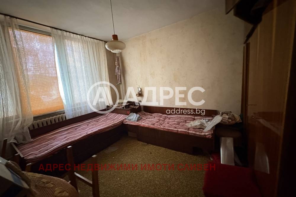 ������� 2-����� | Imot.bg � ����������� 6