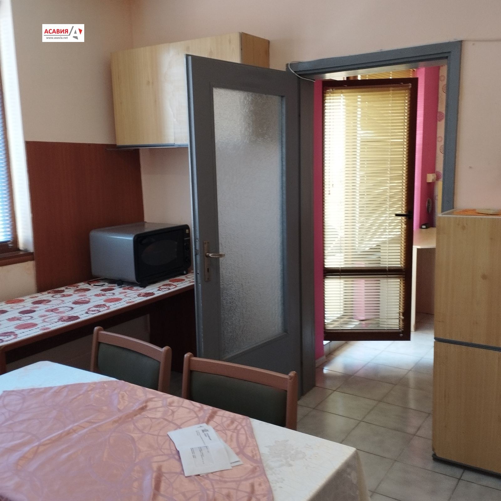 ������� 3-����� | Imot.bg � ����������� 7