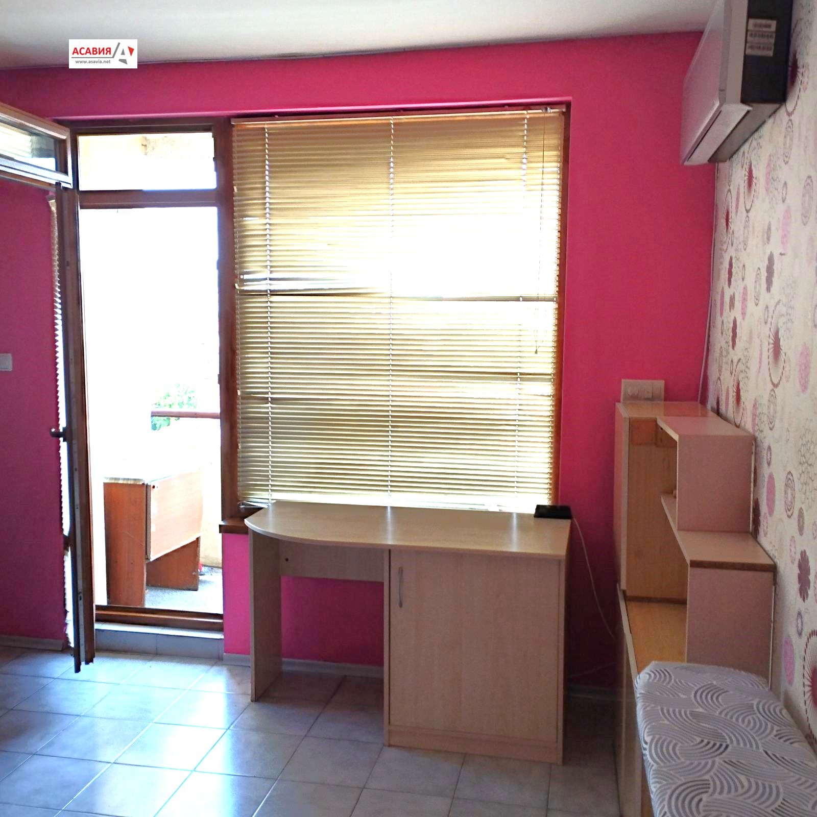 ������� 3-����� | Imot.bg � ����������� 9