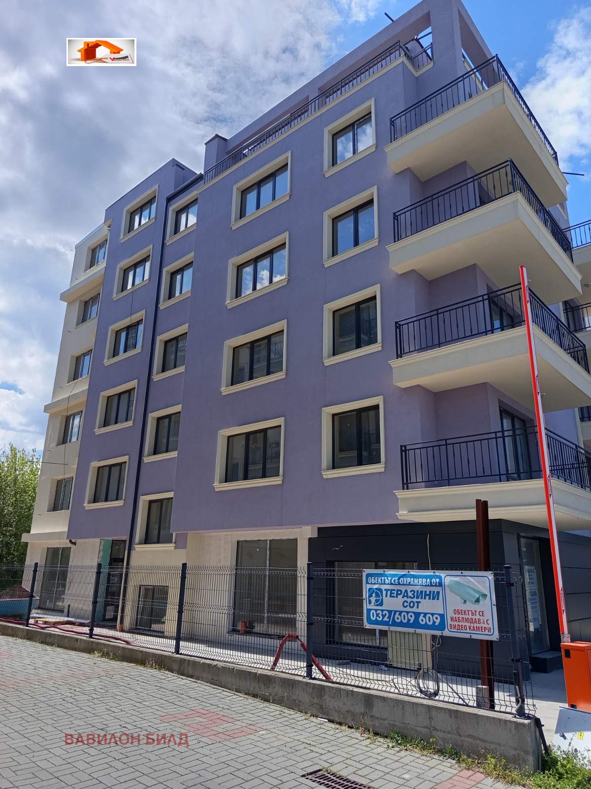 ������� 3-����� | Imot.bg � ����������� 2