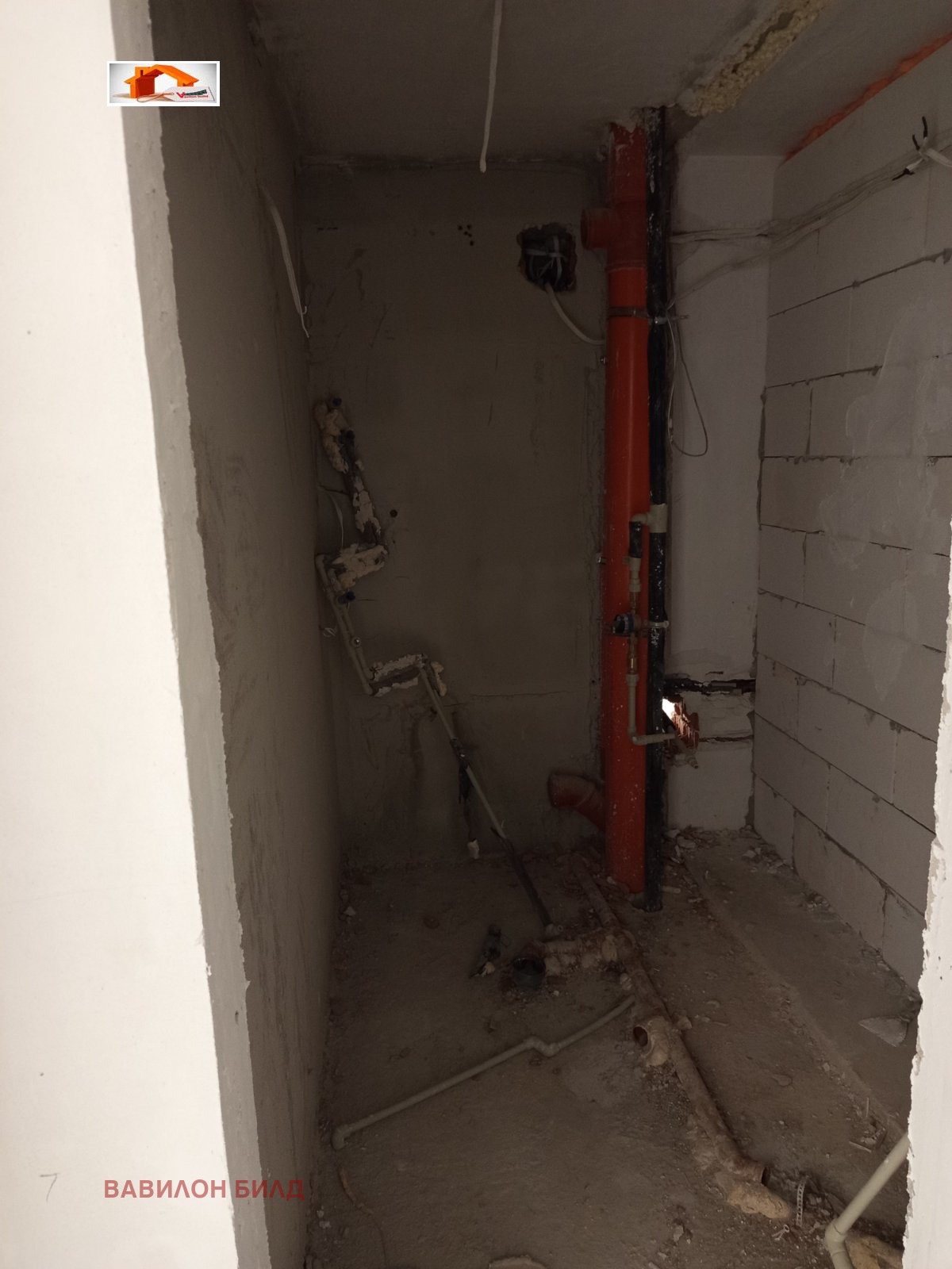 ������� 3-����� | Imot.bg � ����������� 7