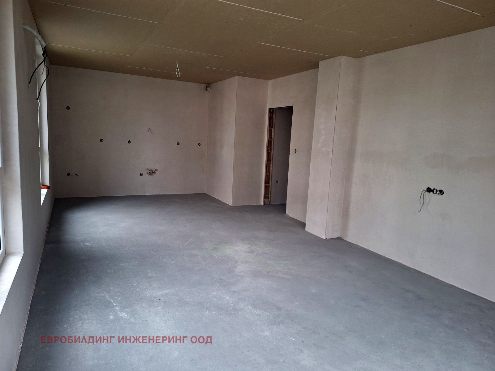 ������� 3-����� | Imot.bg � ����������� 3