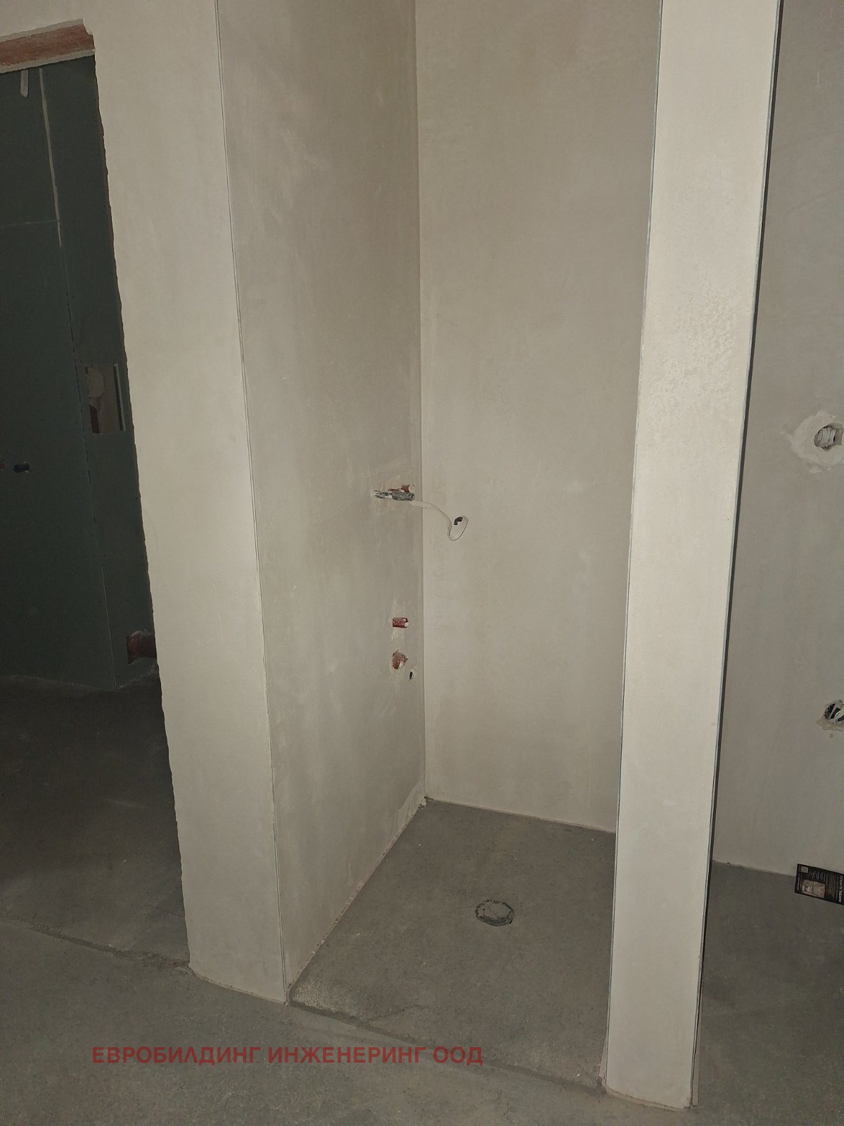 ������� 3-����� | Imot.bg � ����������� 8