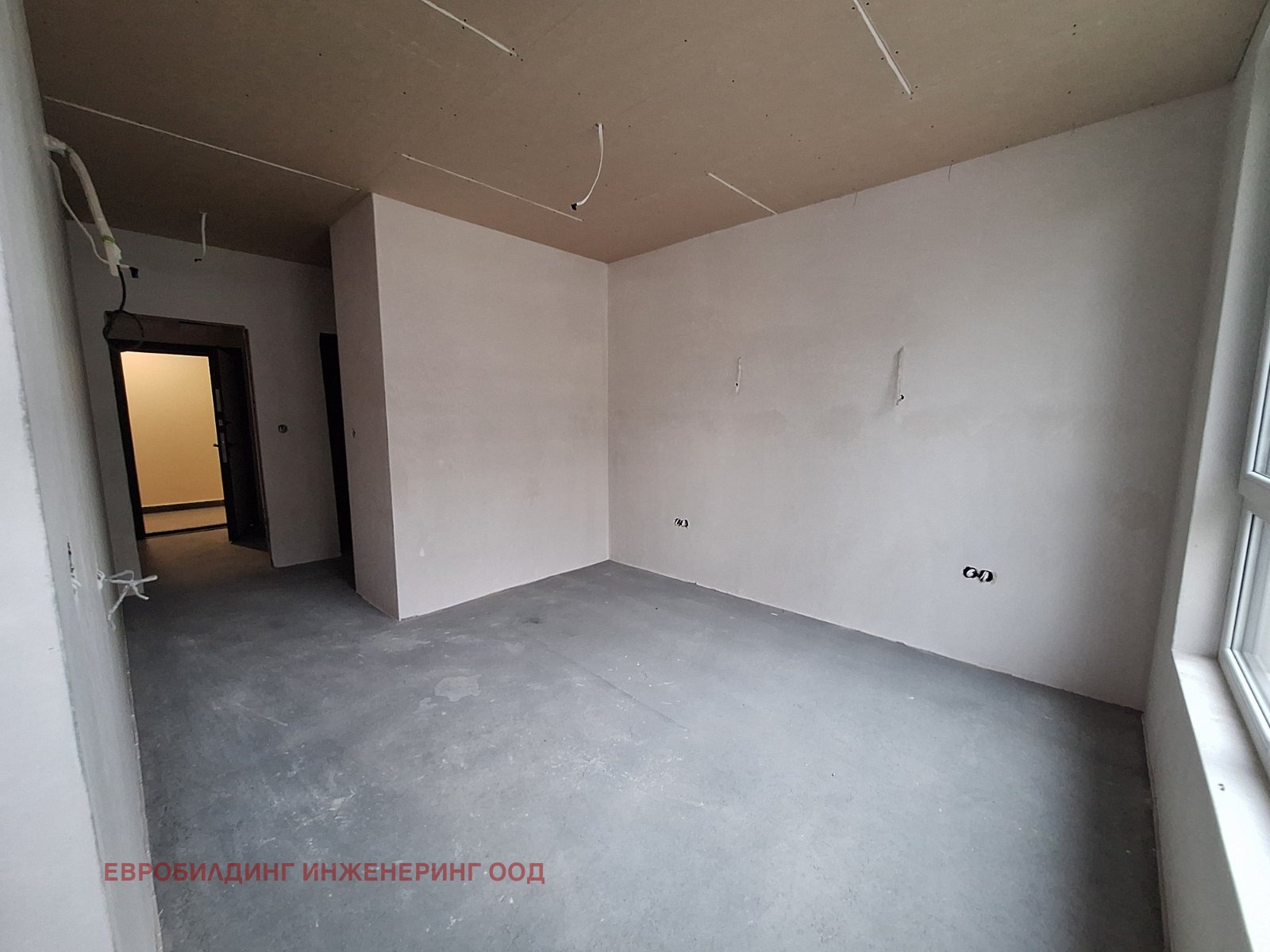 ������� 3-����� | Imot.bg � ����������� 5