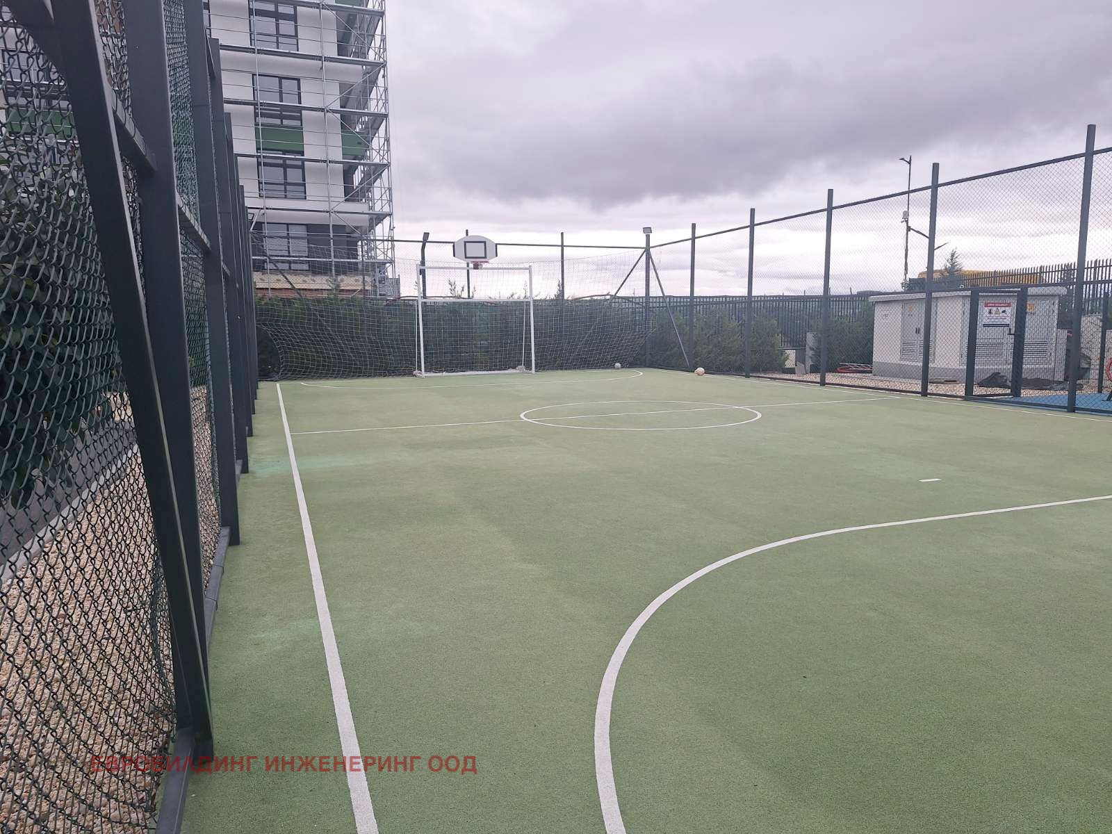 ������� 3-����� | Imot.bg � ����������� 14