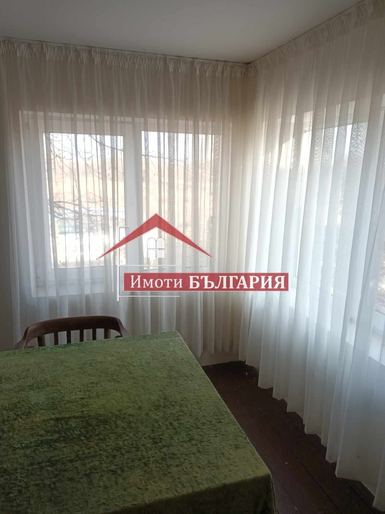 Продава КЪЩА | Imot.bg — изображение 2