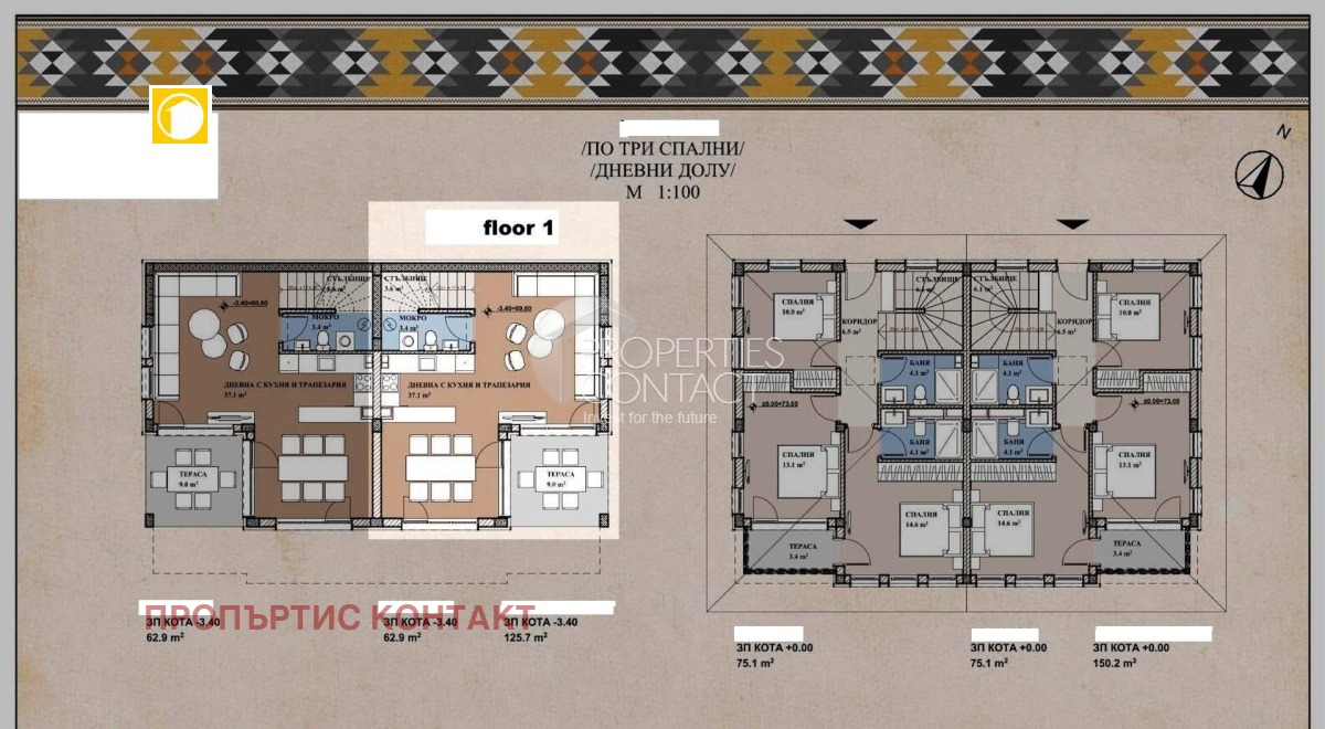 Продава КЪЩА | Imot.bg — изображение 4