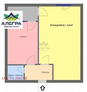 2-стаен град Пазарджик, Промишлена зона 2