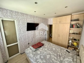  2- | Imot.bg    3