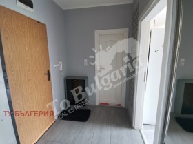  2- | Imot.bg    9