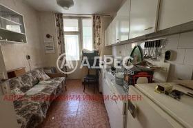 ������� 2-����� | Imot.bg � ����� ������ 4