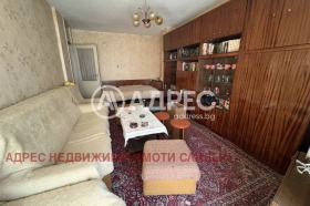 ������� 2-����� | Imot.bg � ����� ������ 3
