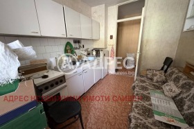 ������� 2-����� | Imot.bg � ����� ������ 5