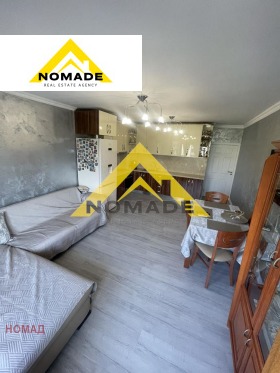  3- | Imot.bg    2