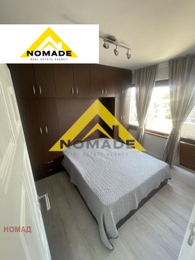  3- | Imot.bg    5