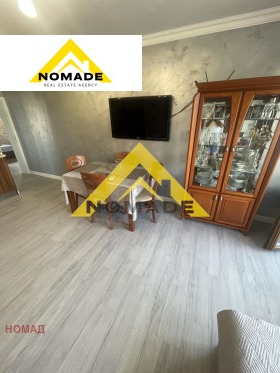  3- | Imot.bg    3