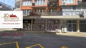 Продава  Гараж, Паркомясто, гр. Поморие