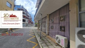 ������� ����� | Imot.bg � ����� ������ 2