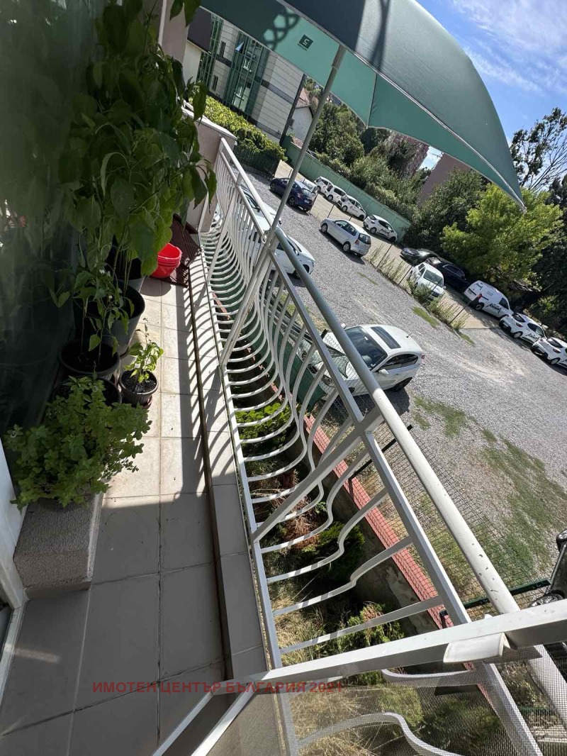 À vendre  Studio Sofia , Vitocha , 34 m² | 95899205 - image [6]