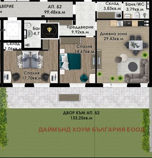 Продава 3-СТАЕН, гр. Пловдив, Кукленско шосе, снимка 2 - Апартаменти - 55432636