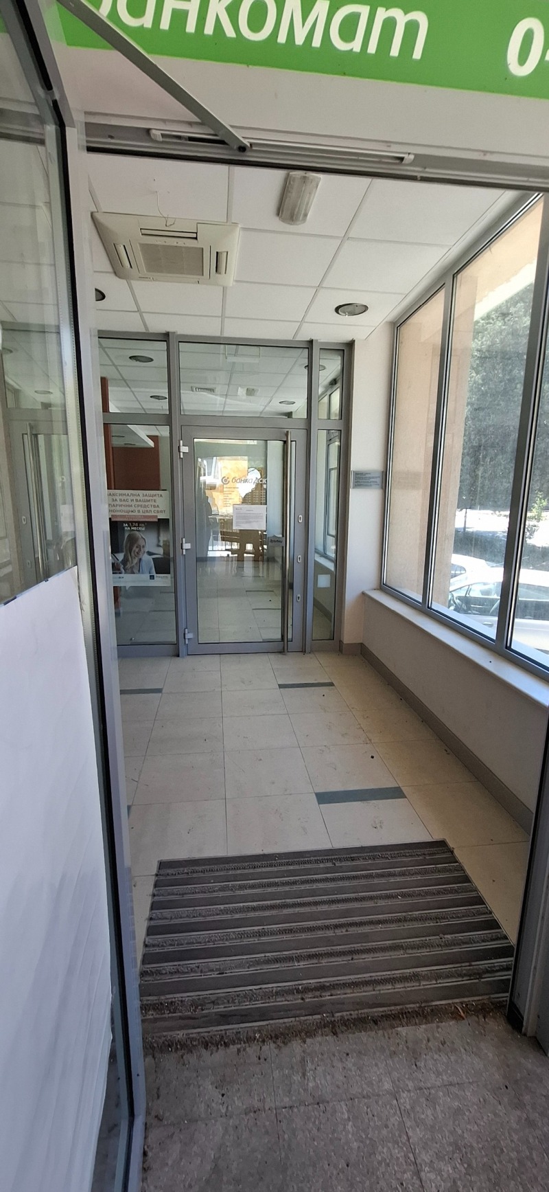 Til salgs  Kontor region Plovdiv , Laki , 130 kvm | 57720623 - bilde [6]