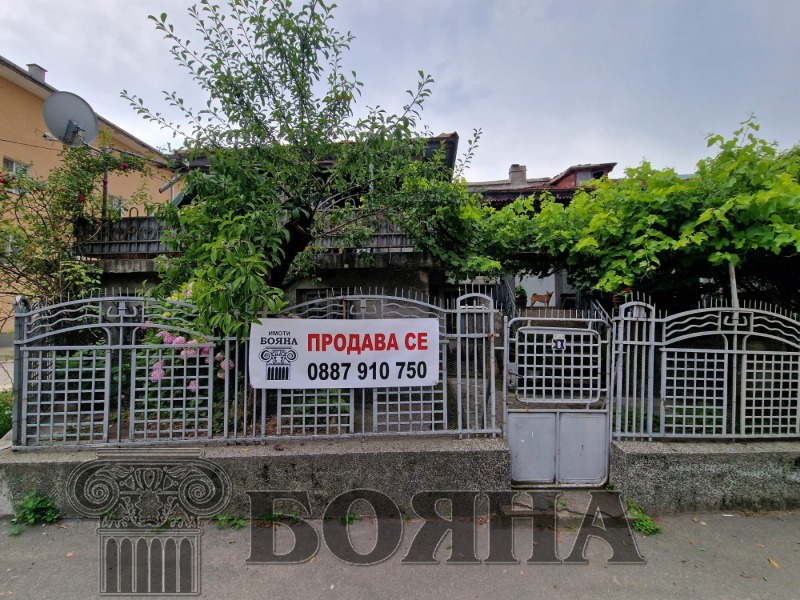 150 000 EUR ID 51884676 Holmes bg 150-000-eur-id-51884676-holmes-bg