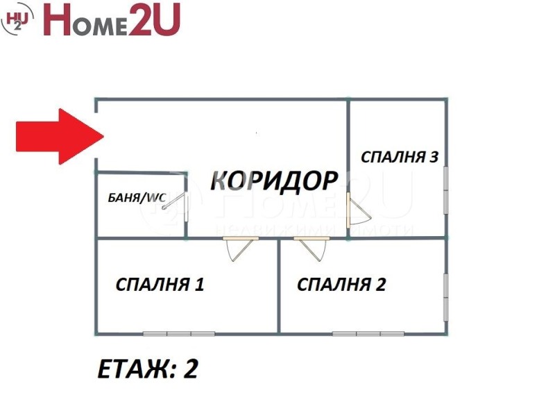 Продава КЪЩА, гр. Рудозем, област Смолян, снимка 4 - Къщи - 48101387