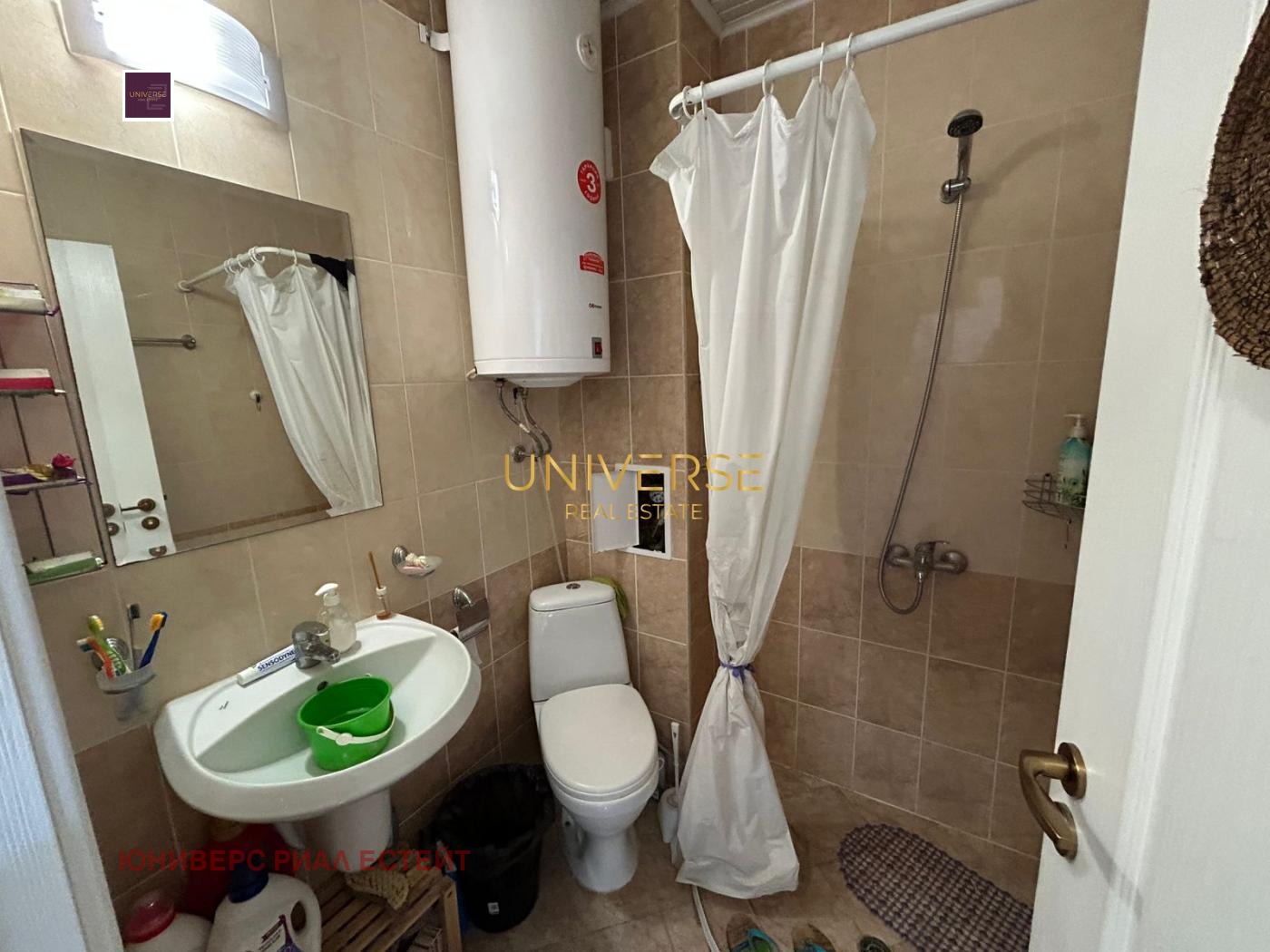 Продава 1-СТАЕН, с. Тънково, област Бургас, снимка 5 - Апартаменти - 55050459
