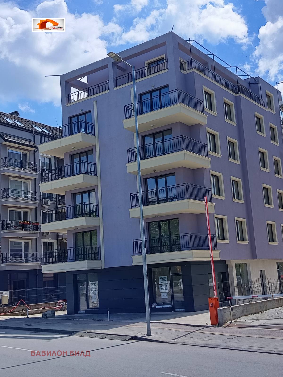 Продава 3-СТАЕН, гр. Пловдив, Коматевски възел, снимка 3 - Апартаменти - 54270381