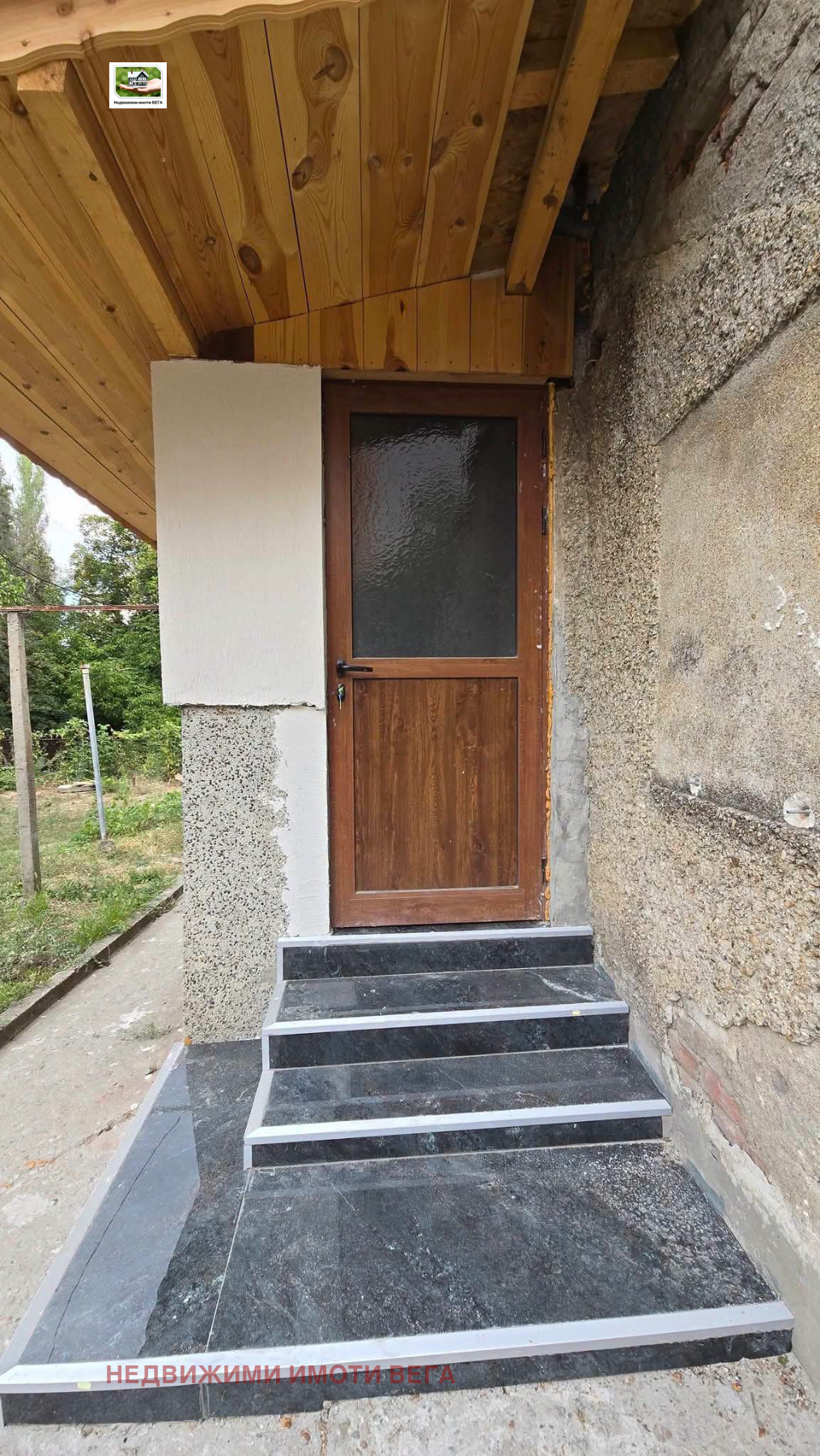 Продава ЕТАЖ ОТ КЪЩА, гр. Горна Оряховица, област Велико Търново, снимка 16 - Етаж от къща - 56242369