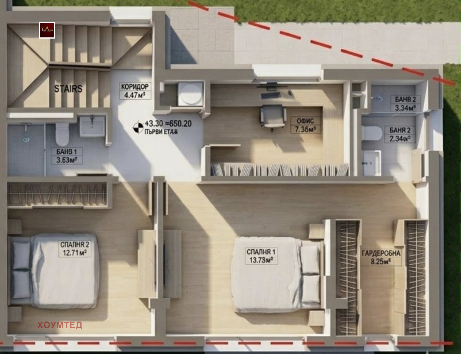 Продава КЪЩА, гр. София, м-т Камбаните, снимка 2 - Къщи - 53871235