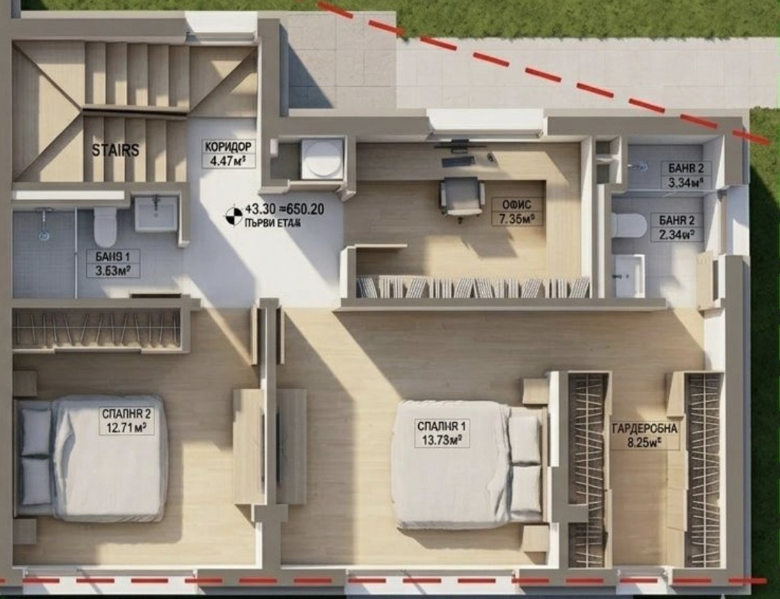 Продава КЪЩА, гр. София, м-т Камбаните, снимка 6 - Къщи - 53871235
