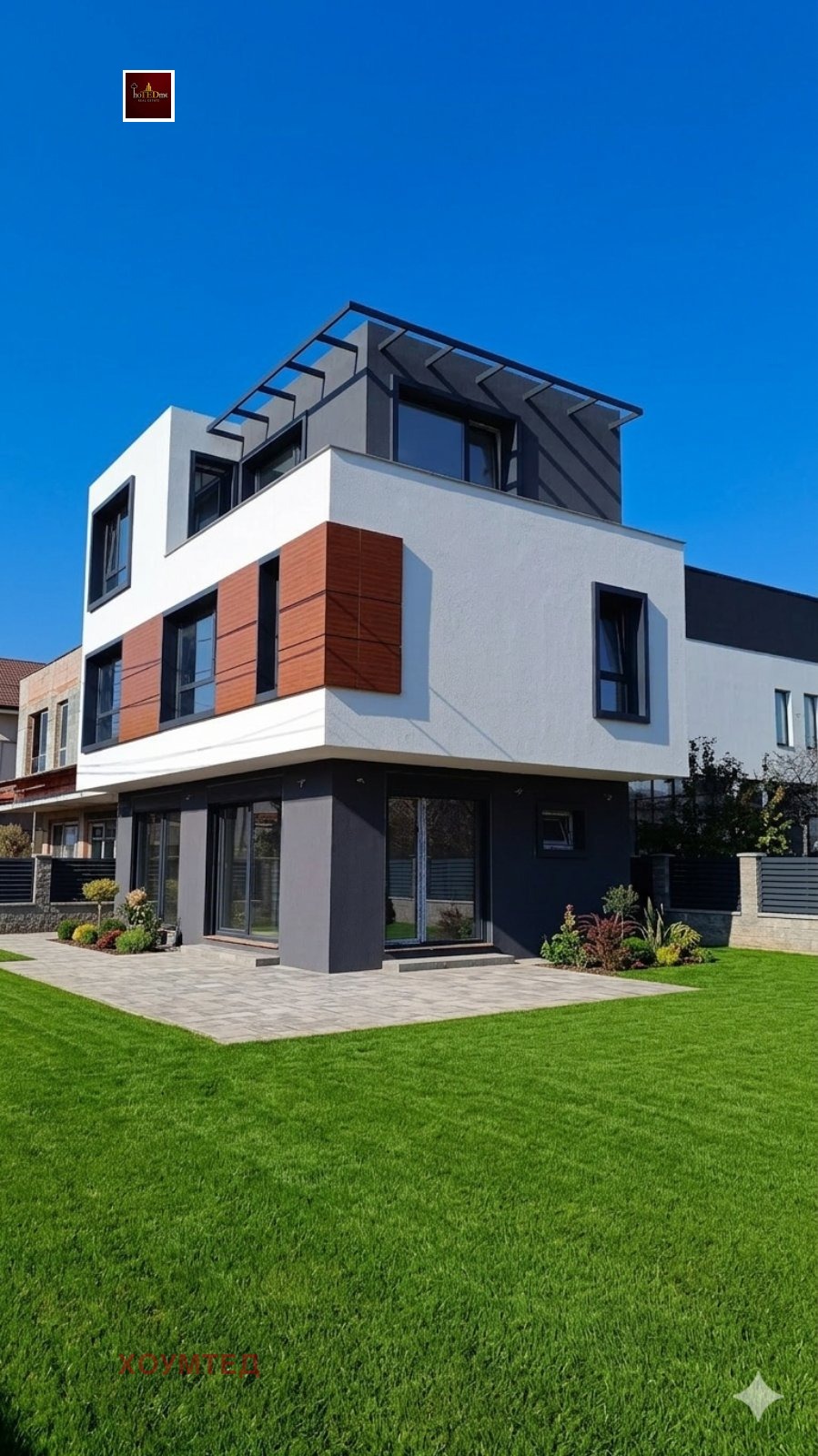 Продава КЪЩА, гр. София, м-т Камбаните