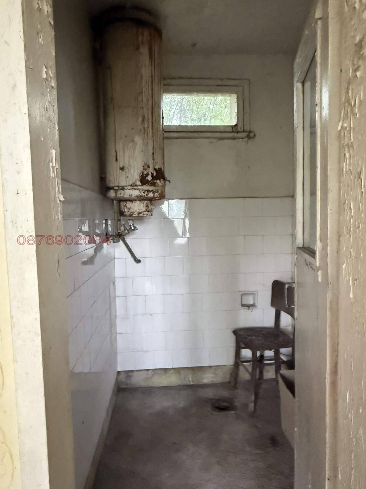 Продава КЪЩА, с. Бутан, област Враца, снимка 3 - Къщи - 54456868