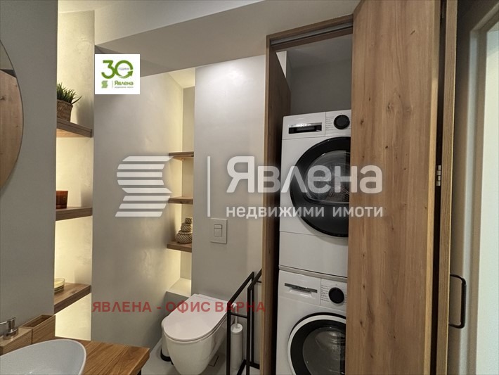 ������� 2-����� | Imot.bg � ����������� 12