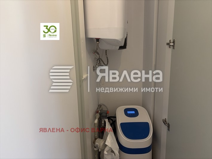 ������� 2-����� | Imot.bg � ����������� 14