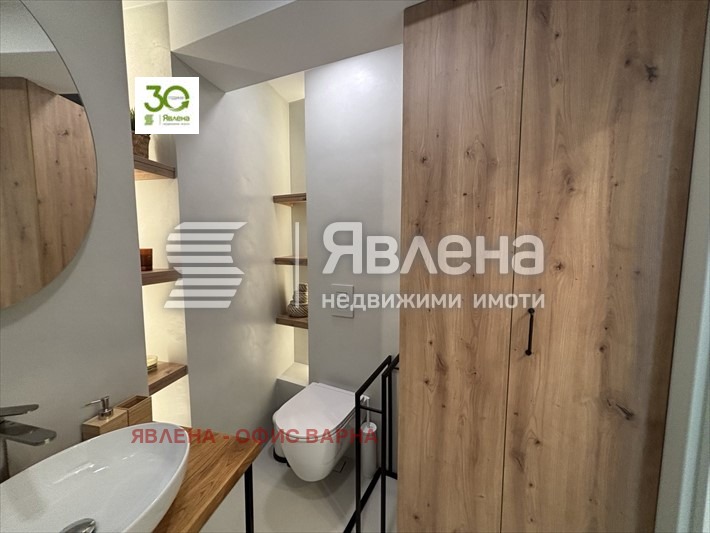 ������� 2-����� | Imot.bg � ����������� 11