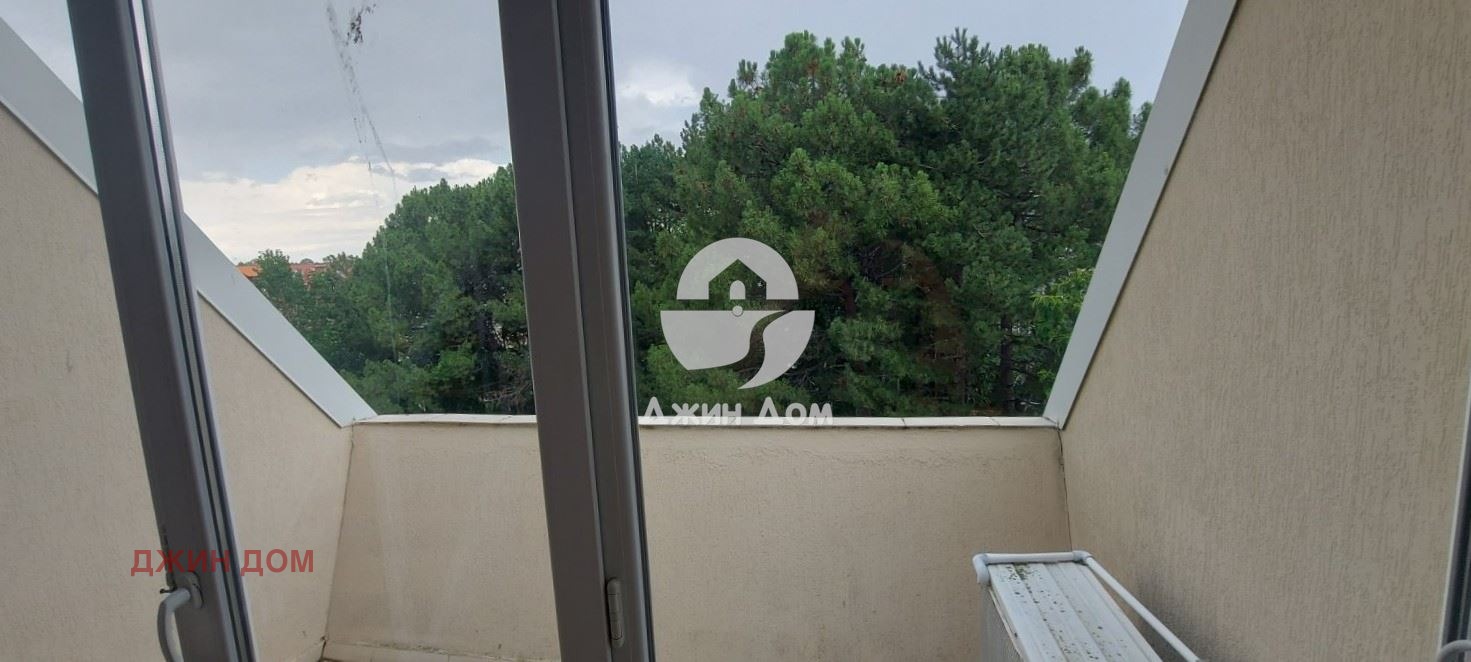 ������� 1-����� | Imot.bg � ����������� 7