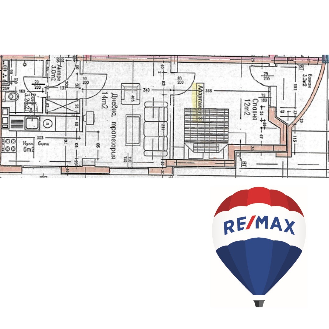 Продава 2-СТАЕН | Imot.bg — изображение 1