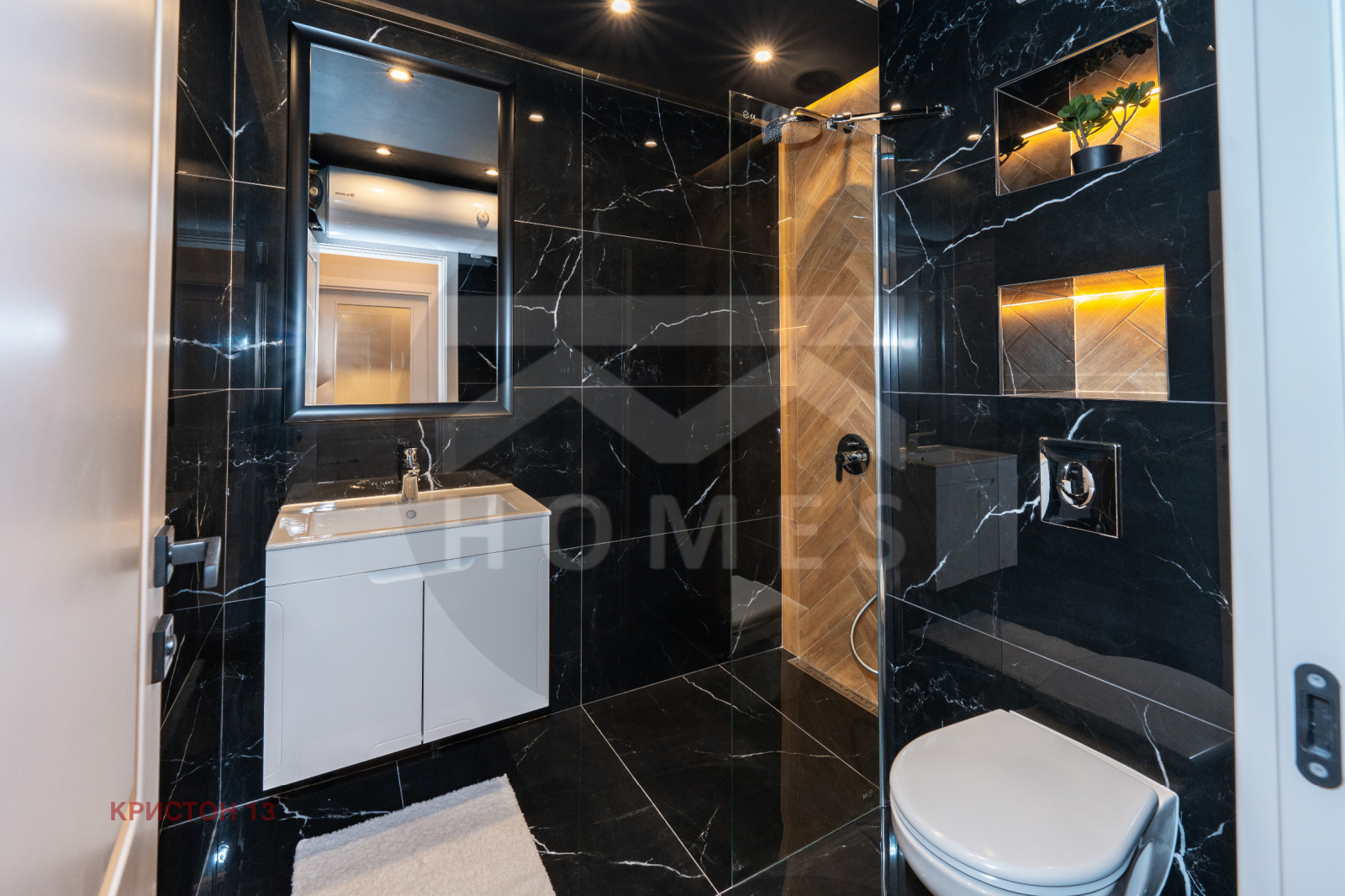 Продава 2-СТАЕН | Imot.bg — изображение 9