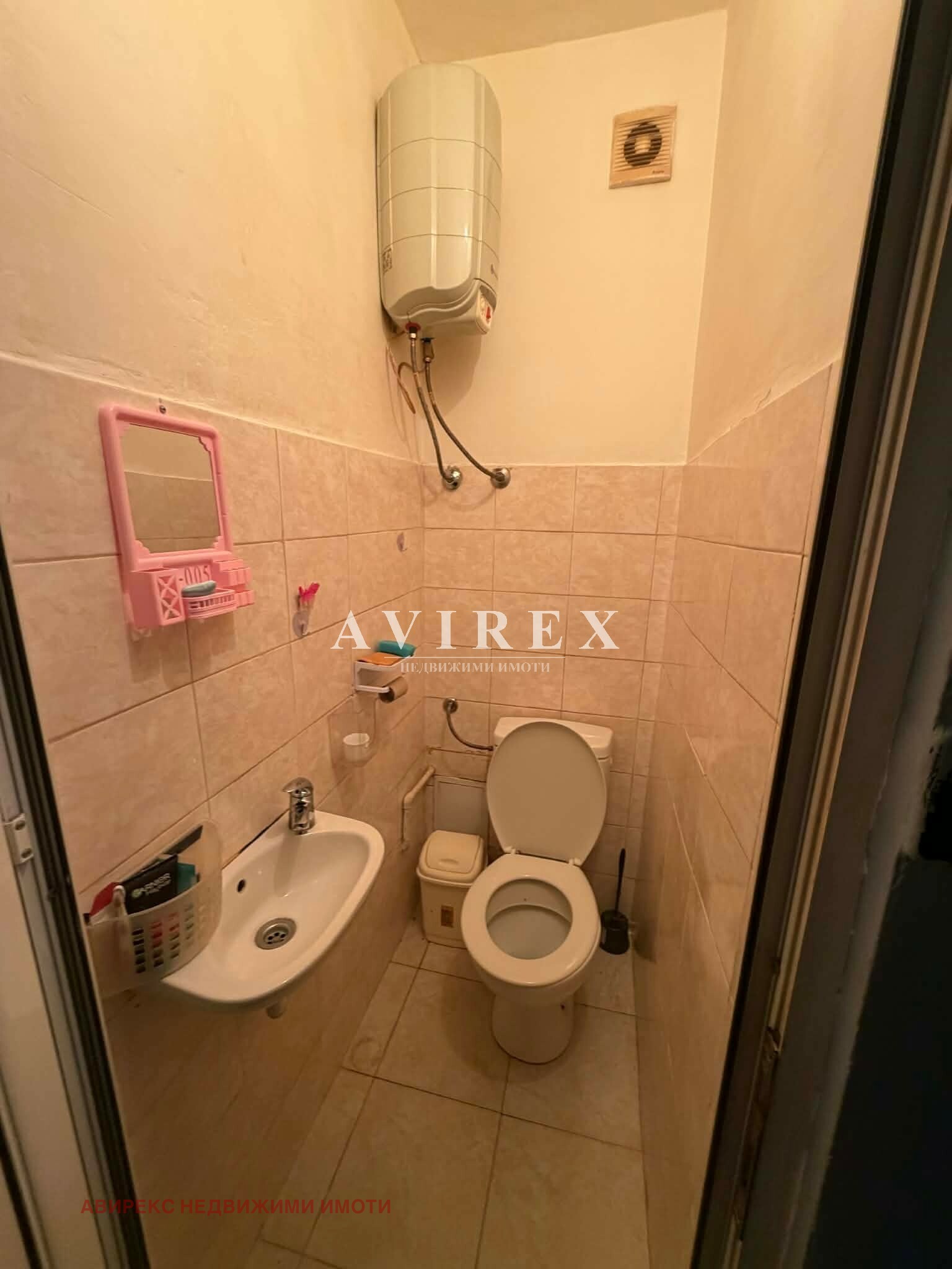 ������� 2-����� | Imot.bg � ����������� 5